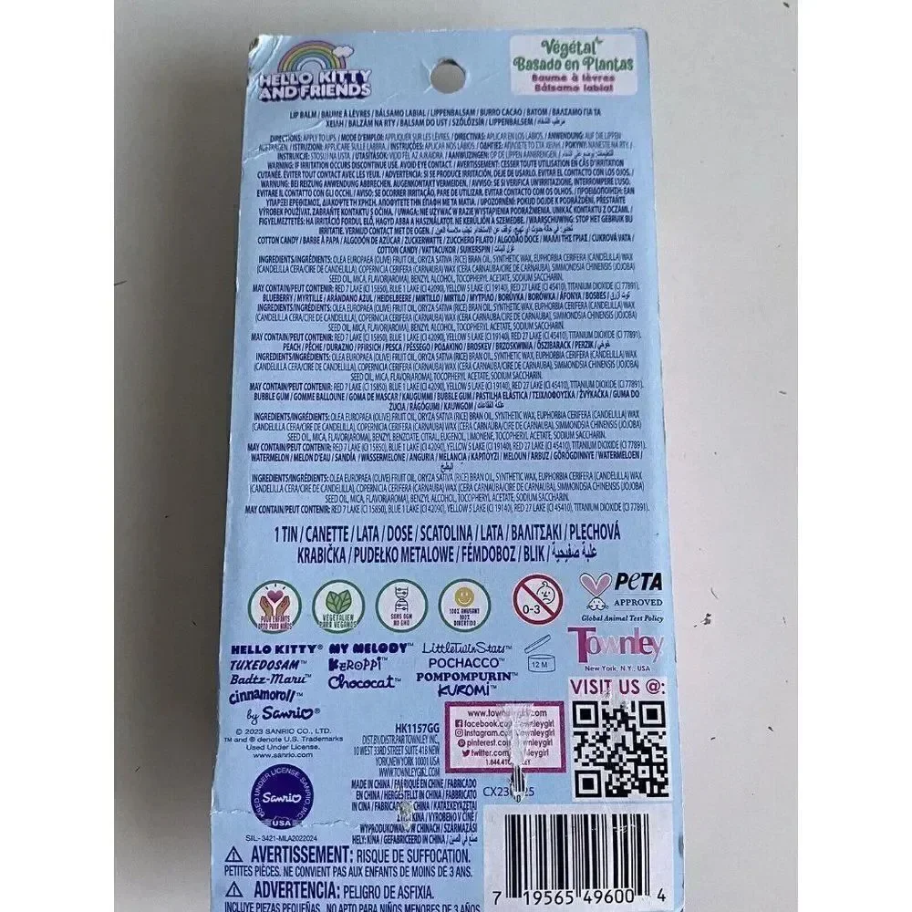 5 Pack Sanrio Hello Kitty and Friends Flavored Lip Balm‎ & Tin Set Plant Based